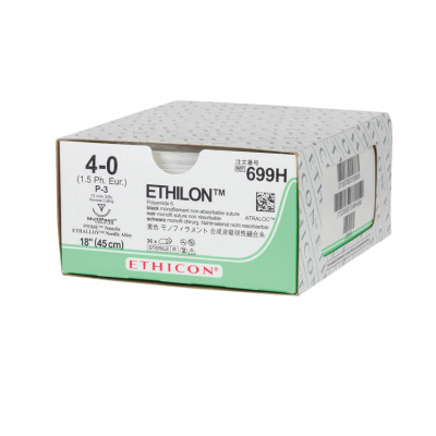 ETHICON ETHILON MONOFILAMENT SUTURES  - Box of 36