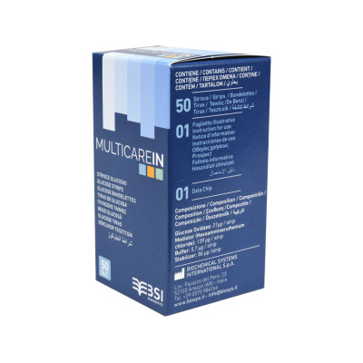 GLUCOSE STRIPS - for 23965/66/67, 24147/48/49, 24150/51/52/53 - Box of 50